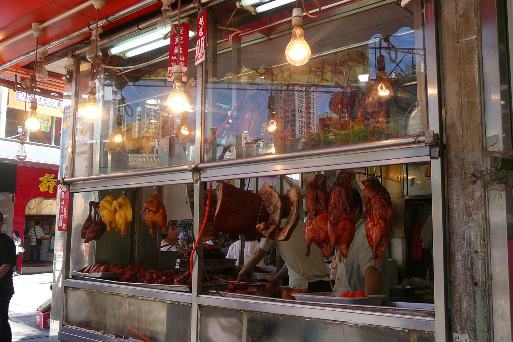200707211334 Meat, Hong Kong